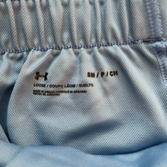 Under Armour Athletic Shorts - Picture 3 of 3